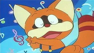 ポコニャン 1. évad Ep.12 12. epizód