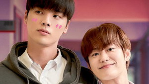 남고소년 kép