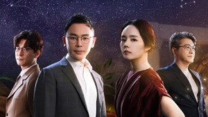 그리스 로마 신화 - 신들의 사생활 kép