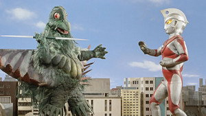 ウルトラマンA 1. évad Ep.9 9. epizód
