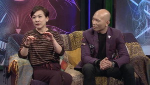 晚吹 - 總有一瓣喺左近 1. évad Ep.39 39. epizód