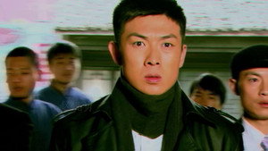 血色黎明 1. évad Ep.1 1. epizód