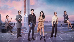 你是我的荣耀 kép