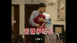 外来媳妇本地郎 2. évad Ep.594 594. epizód