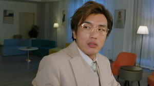 等风也等你 1. évad Ep.9 9. epizód