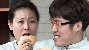 순풍산부인과 1. évad Ep.212 212. epizód