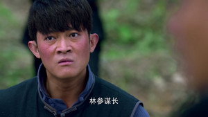 大秧歌 1. évad Ep.20 20. epizód