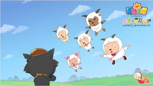 喜羊羊与灰太狼之开心日记 kép
