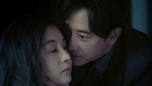 目之所及 1. évad Ep.6 6. epizód