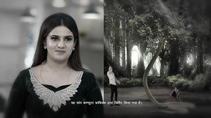 Naagini 1. évad Ep.209 209. epizód