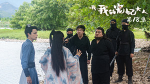 哦，我的宠妃大人 1. évad Ep.18 18. epizód