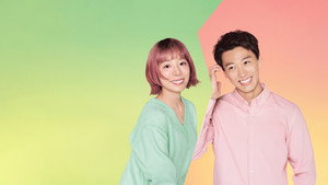じゃあ、あんたが作ってみろよ kép