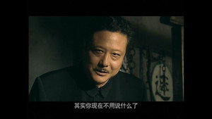 纯真岁月 1. évad Ep.4 4. epizód