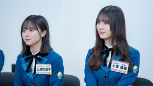 日向坂になりましょう Speciális epizódok Ep.40 40. epizód