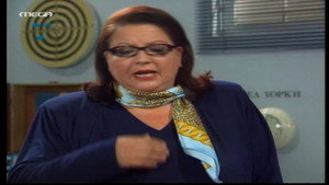 Ιερή Οικογένεια 1. évad Ep.7 7. epizód