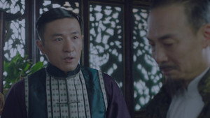 星火云雾街 1. évad Ep.6 6. epizód