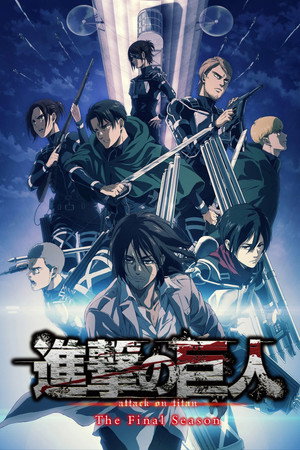 Attack on Titan poszter