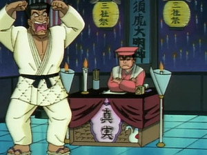 こちら葛飾区亀有公園前派出所 1. évad Ep.132 132. epizód