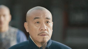 刘墉追案 1. évad Ep.35 35. epizód