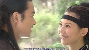 水月洞天 2. évad Ep.17 17. epizód
