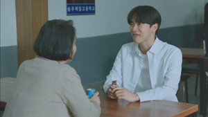 비긴즈 유스 kép
