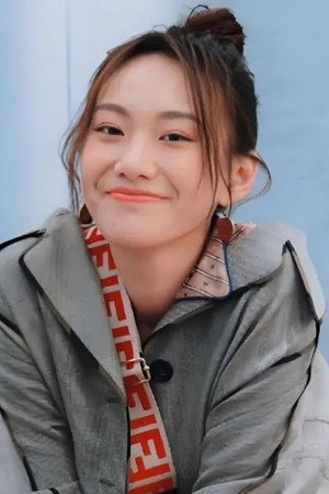 邹元清 profil kép