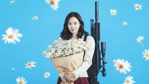 유부녀 킬러 kép