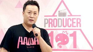 무한도전 3. évad Ep.544 544. epizód