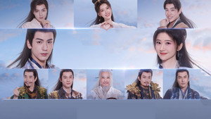 四海重明 kép