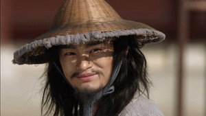 왕의 얼굴 1. évad Ep.4 4. epizód