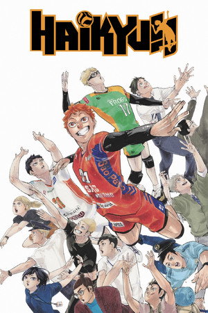 ハイキュー!! poszter