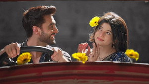 ये रिश्ता क्या कहलाता है 68. évad Ep.1593 1593. epizód