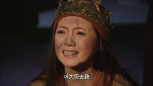 太平天国 1. évad Ep.42 42. epizód