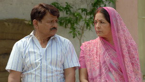 पंचायत kép