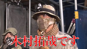 木村さ～～ん！ 1. évad Ep.69 69. epizód