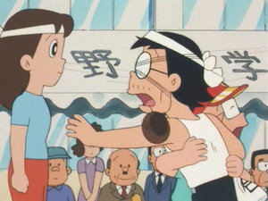 キテレツ大百科 1. évad Ep.22 22. epizód