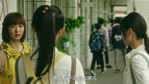 我在未来等你 1. évad Ep.13 13. epizód