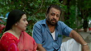 உப்பு புளி காரம் 1. évad Ep.66 66. epizód