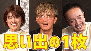 木村さ～～ん！ 3. évad Ep.126 126. epizód
