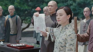 那年花开月正圆 1. évad Ep.47 47. epizód