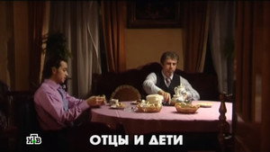 Глухарь 1. évad Ep.11 11. epizód