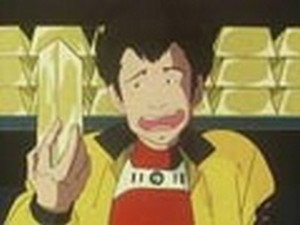 未来警察ウラシマン 1. évad Ep.23 23. epizód