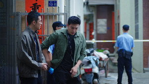 无间罪 1. évad Ep.1 1. epizód