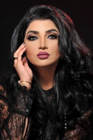 شهد الياسين profil kép