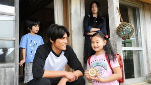 本日も晴れ。異状なし 〜南の島 駐在所物語〜 1. évad Ep.4 4. epizód