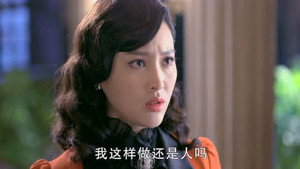 潜伏在黎明之前 1. évad Ep.29 29. epizód