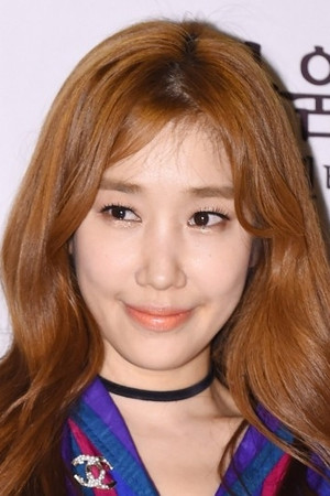 하주연