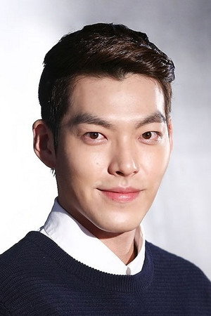 김우빈 profil kép