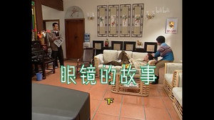 外来媳妇本地郎 2. évad Ep.464 464. epizód