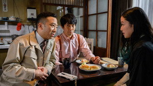 ミヤコが京都にやって来た! 1. évad Ep.3 3. epizód